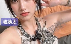 男人把女人桶的很爽视频